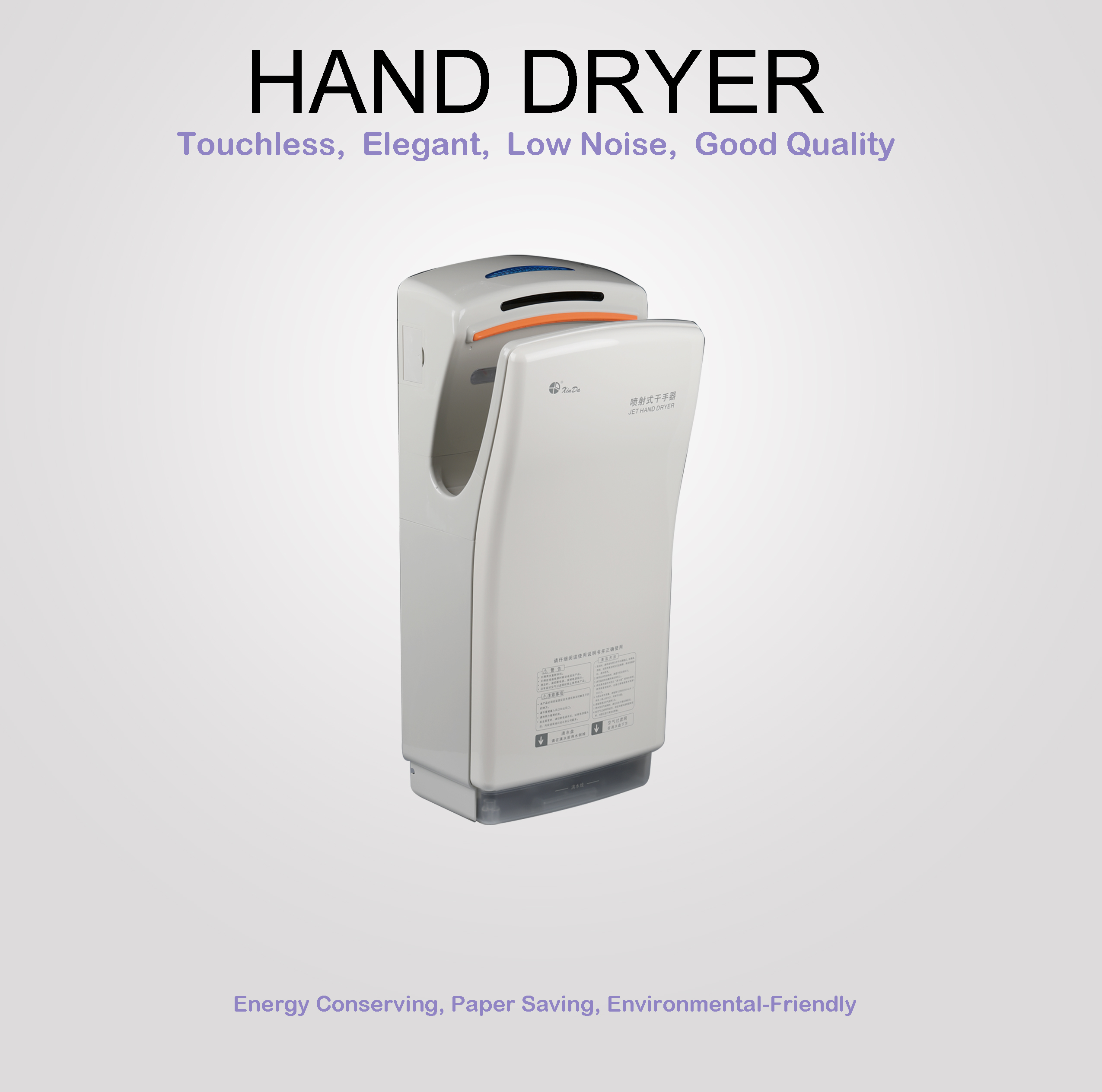 Der XinDa GSQ80 Weiße Händetrockner für Badezimmer, gewerbliche Induktions-Haushaltstoiletten, Händetrockner