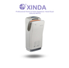 Der XinDa GSQ80 Weißer Badezimmer-Küchen-Edelstahl gebürsteter Hochgeschwindigkeits-Heißluft-Haartrockner Jet Air Automatischer Händetrockner