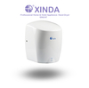 XINDA GSQ87 Pulverbeschichtung Automatischer Händetrockner